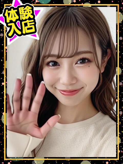 ☆はる☆ 生中派！NN即ハメ！～絶頂ギャルの誘惑～（デリヘル）