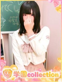 とあ 学園collection（池袋/デリヘル）