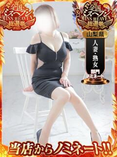 ほたる