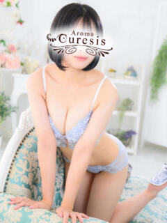 有栖　しおり アロマキュアシス（立川/デリヘル）