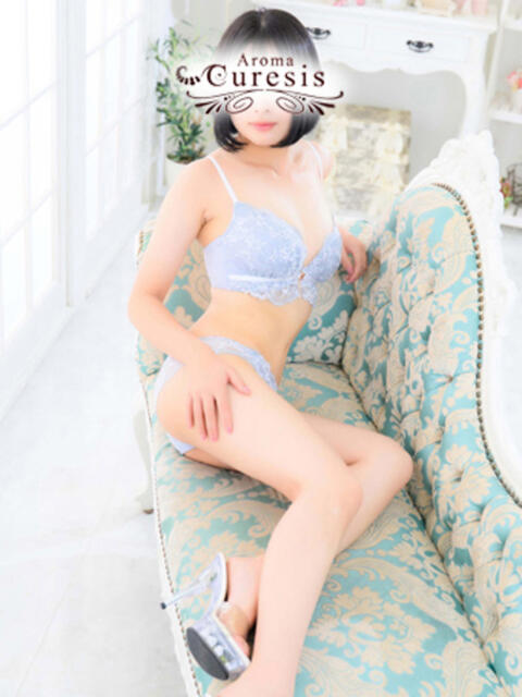 有栖　しおり アロマキュアシス（高級アロマ回春エステ）