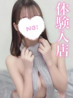 こまち プロフィール姫路（姫路/デリヘル）