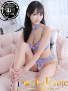 あい THE ESUTE 渋谷（渋谷/デリヘル）