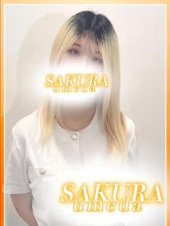 ことみ clubさくら梅田店（梅田/ホテヘル）