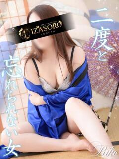 りこ いざ候 本館（祇園四条/おっパブ・セクキャバ）