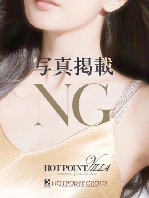 桜木かな ホットポイントヴィラ(中央街)(ファッションヘルス)