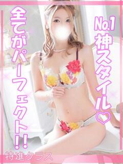 ちえ ドッチパイモミ 越谷店（南越谷/デリヘル）