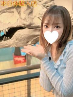 なる
