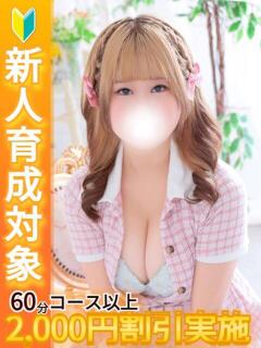 かれん
