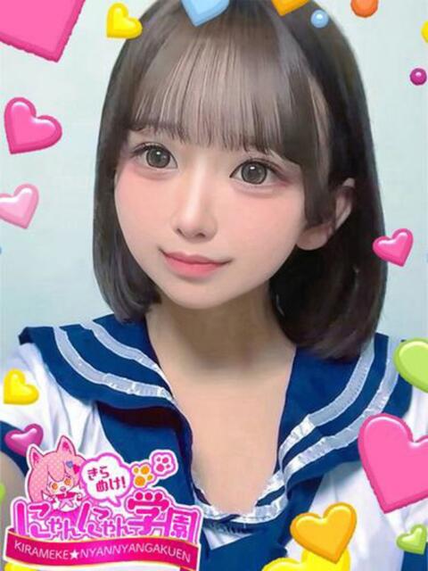 テンカ きらめけ！にゃんにゃん学園in大宮（デリヘル）