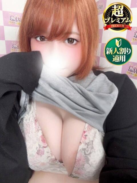 かなう 奥様特急　立川店（人妻系デリヘル）