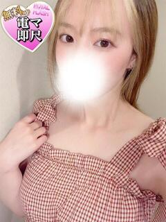 ☆かなで☆ 100％本人が来る店！！デリヘル『ロイヤルフラッシュ』（小山/デリヘル）