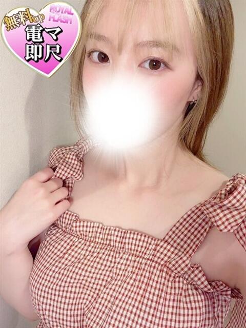 ☆かなで☆ 100％本人が来る店！！デリヘル『ロイヤルフラッシュ』（デリヘル）