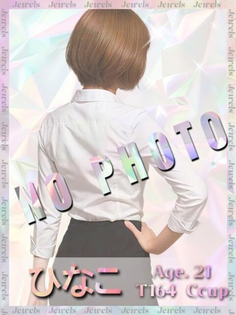 ひなこ ジュエルズ(池袋)（セクキャバ）