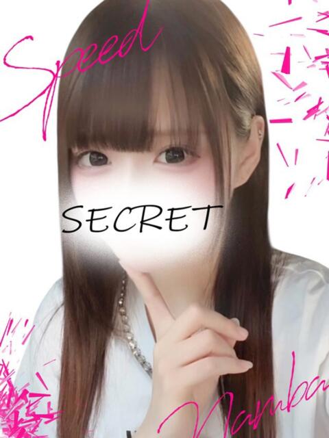 のあ スピード難波店（ホテヘル＆デリヘル）