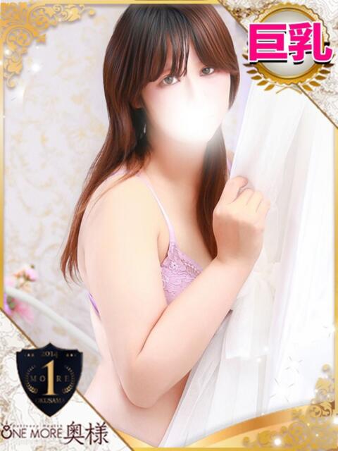 すず One More 奥様 池袋店(人妻デリヘル)