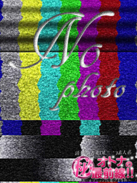 メイナ オトナのマル秘最前線!!(デリヘル)