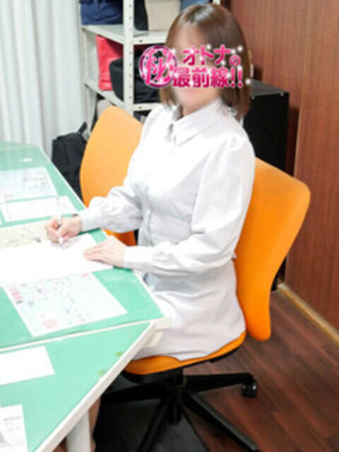 ミナヨ オトナのマル秘最前線!!（デリヘル）