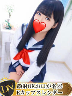 みさと DERI NAVIGATION（福山/デリヘル）