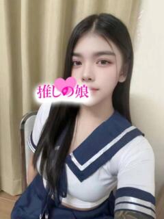 ハピネス 推しの娘（日暮里/デリヘル）