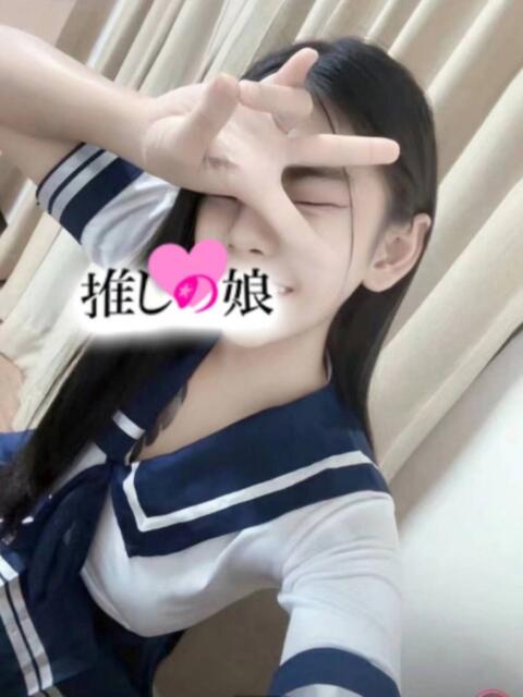 ハピネス 推しの娘（アジアンデリヘル）