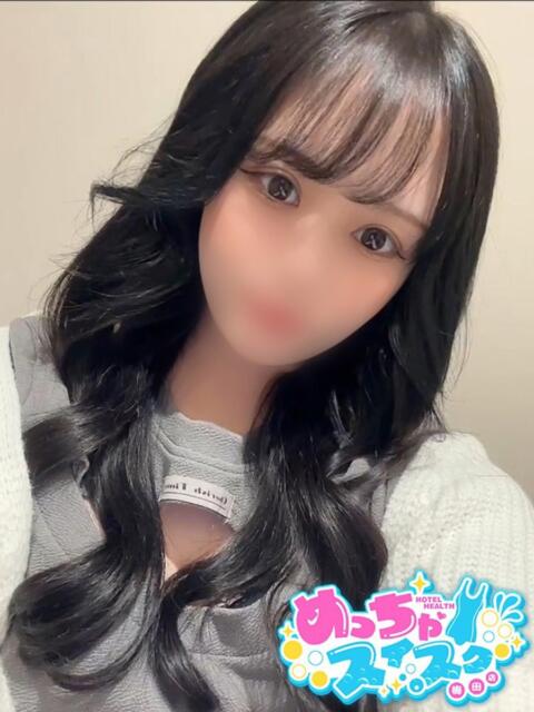 ちな めっちゃスイスク梅田店（風俗エステ）