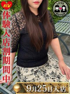 山咲かおり