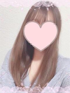 はるな