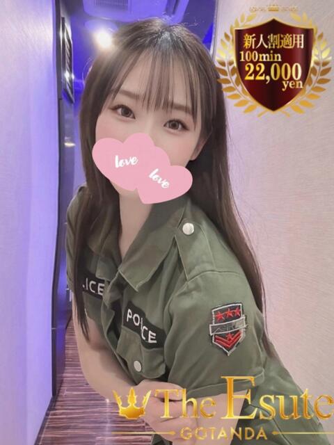 なのは THE ESUTE 渋谷(性感エステ)