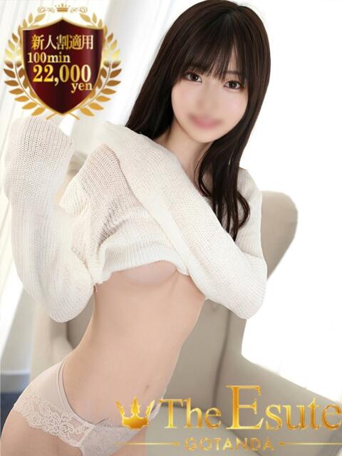 もも THE ESUTE 渋谷(性感エステ)