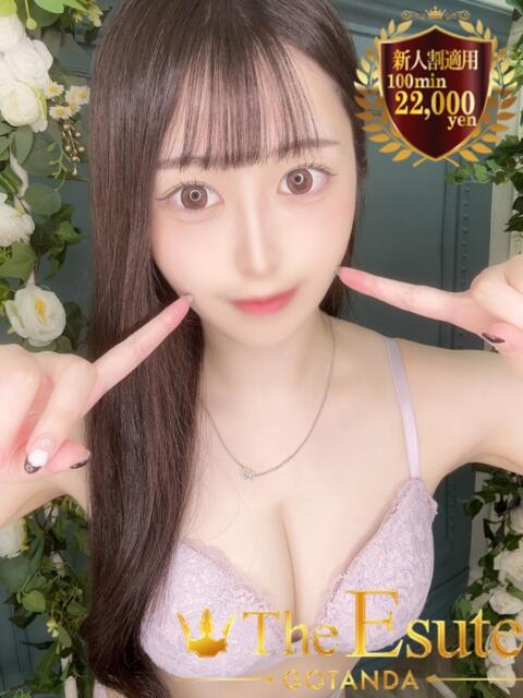 みお THE ESUTE 渋谷（性感エステ）