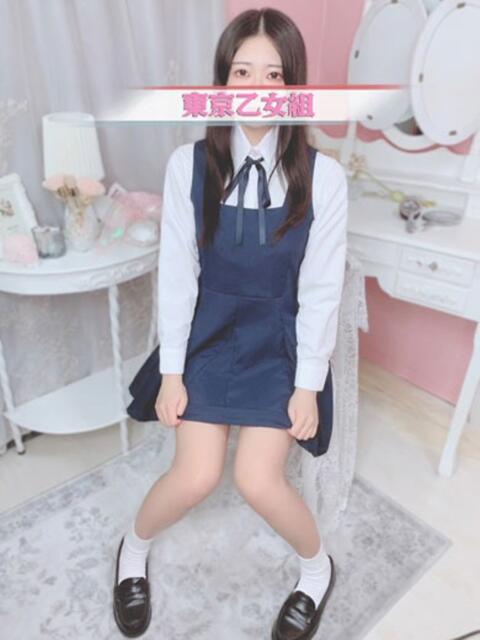かれん ときめき純情ロリ学園～東京乙女組 新宿校（学園系デリヘル）