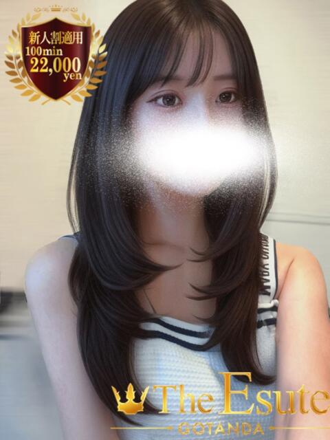 きい THE ESUTE 渋谷（性感エステ）