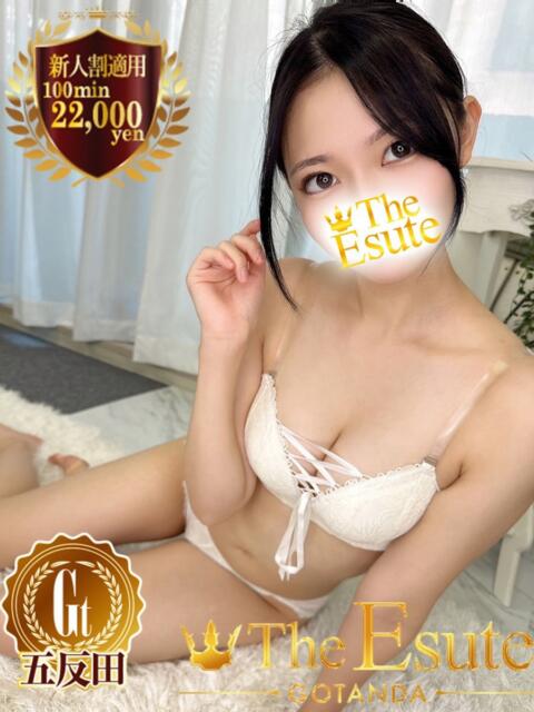 なゆ THE ESUTE 渋谷（性感エステ）