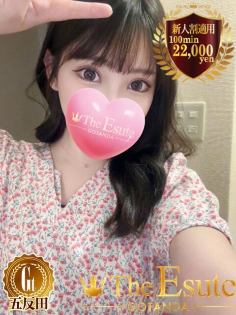 りんな THE ESUTE 渋谷（性感エステ）