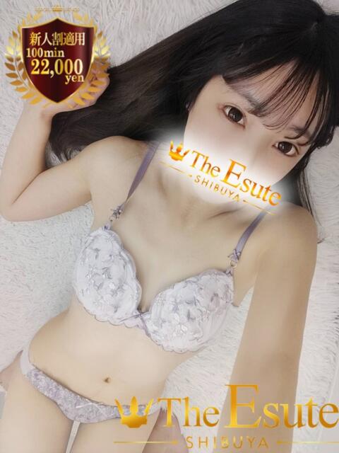 しるく THE ESUTE 渋谷（性感エステ）
