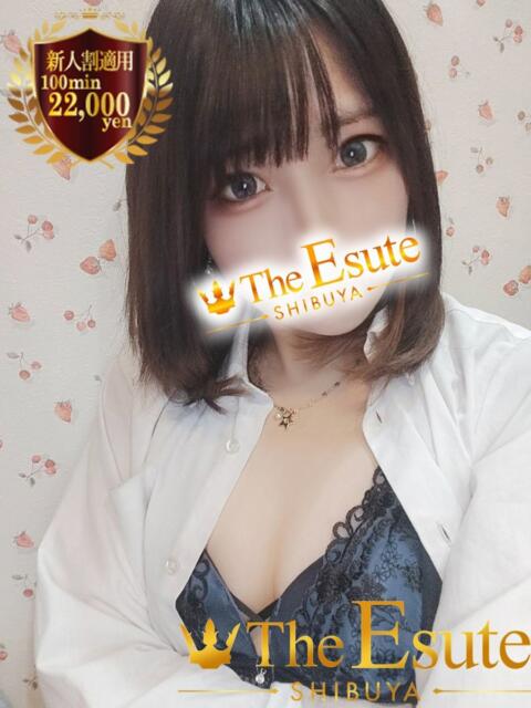 しるく THE ESUTE 渋谷（性感エステ）