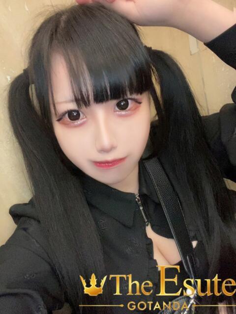 はづき THE ESUTE 渋谷(性感エステ)