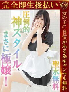 ななみ♡驚愕のGカップ美女♡
