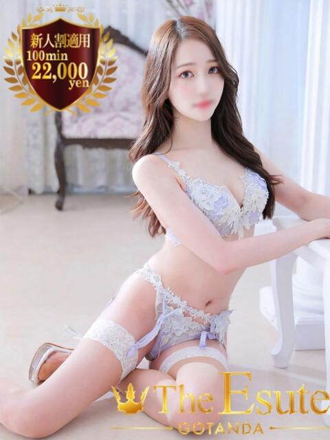 しき THE ESUTE 五反田店（性感エステ）