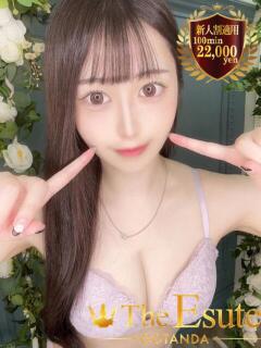 みお