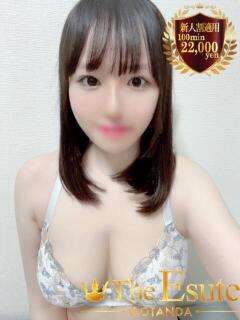 ゆゆ THE ESUTE 五反田店（五反田/デリヘル）