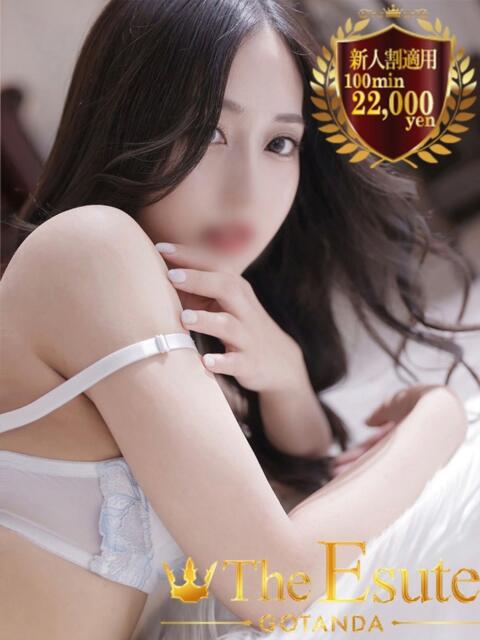 きょうこ THE ESUTE 五反田店（性感エステ）