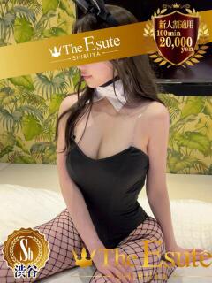 みりあ THE ESUTE 五反田店（五反田/デリヘル）