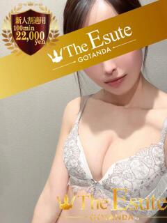 とも THE ESUTE 五反田店（五反田/デリヘル）
