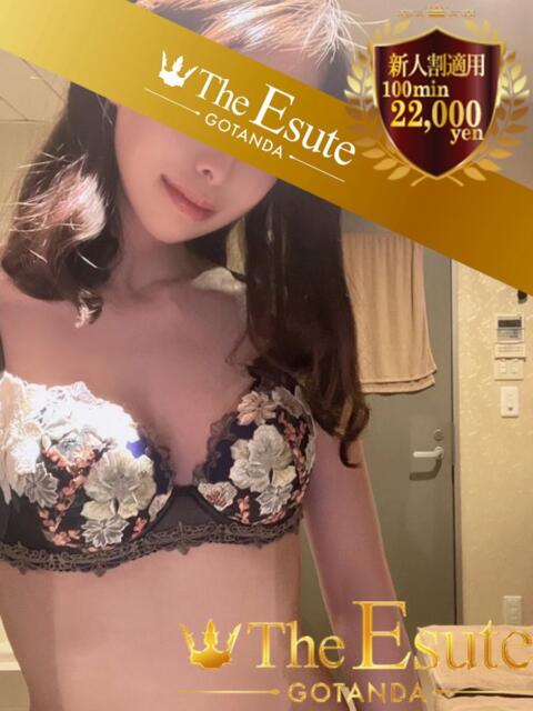 とも THE ESUTE 五反田店（性感エステ）