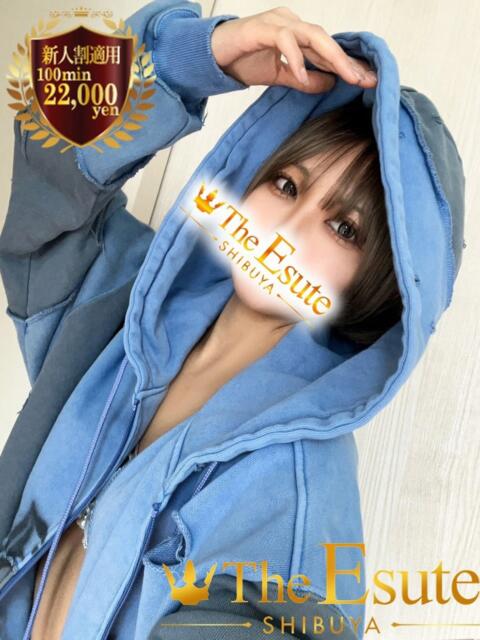 ちづる THE ESUTE 五反田店（性感エステ）