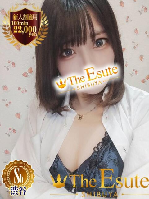 しるく THE ESUTE 五反田店（性感エステ）