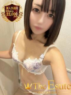 いずみ