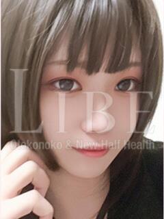 冬華シノ ニューハーフヘルスLIBE大宮店（大宮/ニューハーフ）